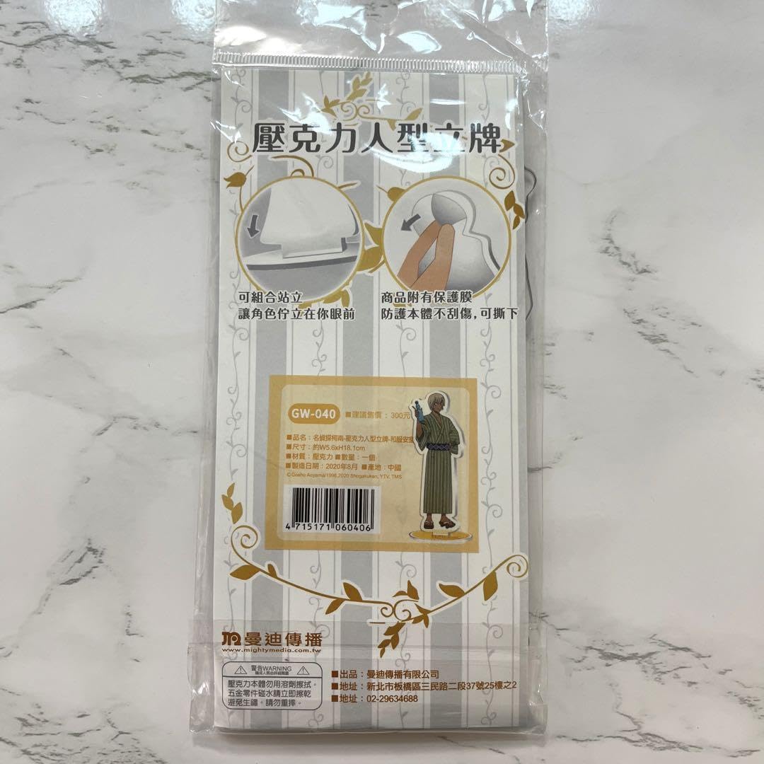 コナン　トムス  アクリルボード　降谷零　バーボン　安室透 ZERO STAR『名探偵コナン』/ アクリルキーホルダー付サコッシュ